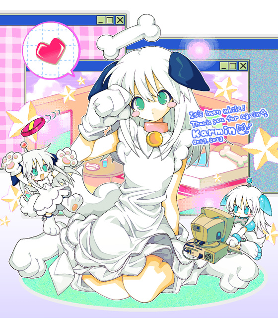 @scskarm