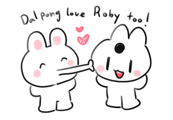 @Boru